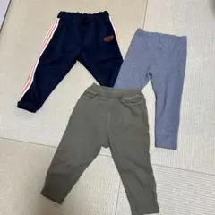ズボン 90 男の子　女の子　長ズボン　3点セット