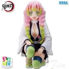 鬼滅の刃　無限城　冨岡義勇　ちょこのせフィギュア 鬼滅の刃」 ちょこのせ プレミアムフィギュア“冨岡義勇”－柱合