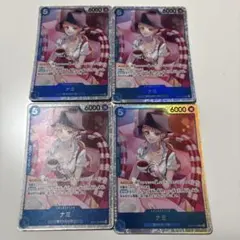 ワンピースカード ナミ SR OP11-054