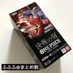 決戦の刻 R以下 r以下 4枚セミコンプリートセット - メルカリ