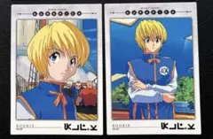 ハンターハンター カードダスマスターズ クラピカ 111 初版 - メルカリ