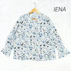 【未使用】IENA イエナ リバティ ブラウス 2026年最新】iena ブラウス リバティの人気アイテム - メルカリ