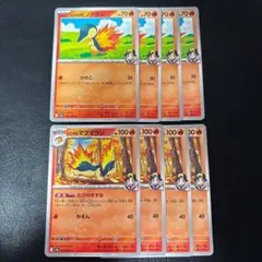 中村様 リクエスト 3点 まとめ商品