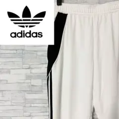 【美品】アディダス adidas ジャージ パンツ ロゴ刺繍 3本ライン XL