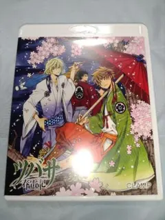ツバサ-WoRLD CHRoNiCLE-ニライカナイ編２特装版 春雷記BD付き BD付き ツバサ-WoRLD CHRoNiCLE-ニライカナイ編(2)特装版 (少年