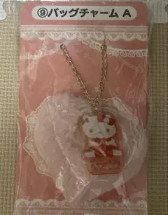 サンリオ　当たりくじ　ハローキティ