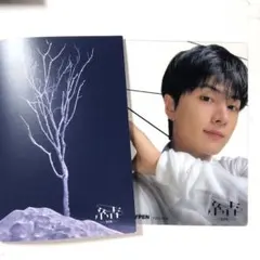 ENHYPEN 結 ジェイ weverse 特典 透明トレカ