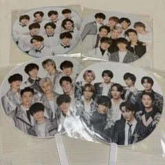 SnowMan 集合うちわ まとめ売り