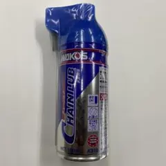 2026年最新】ワコーズ チェーンルブの人気アイテム - メルカリ