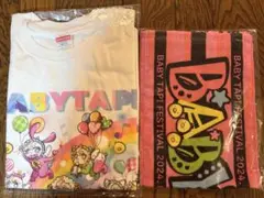 BABY TAPI FESTIVAL2024☆Tシャツ タオルセット☆ベビタピ