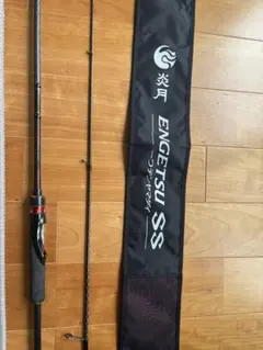 2025年最新】炎月一つテンヤマダイ ssの人気アイテム - メルカリ