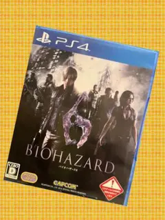 PS4 バイオハザード6