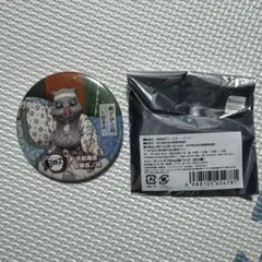 鬼滅の刃 歌舞伎 伊之助 缶バッジ