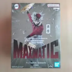 鬼滅の刃 MAXIMATIC 童磨 フィギュア