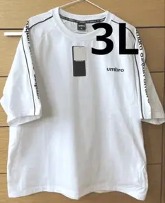 umbro アンブロ　Tシャツ 3L 接触冷感　吸水速乾　大きいサイズ　新品