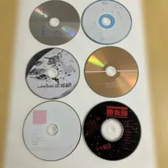 ＪＰＯＰCD６枚