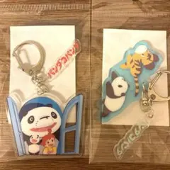 しょーたん♡様 リクエスト 3点 まとめ商品