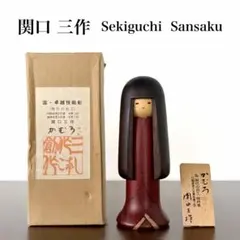 Item thumbnail for item 09d3ed6b-c39f-401e-a9b7-b8ab1cd293dd