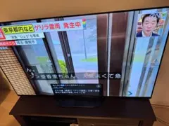 ジャンク品】SONY 4K有機ELテレビ KJ-65A8H 本体 - メルカリ