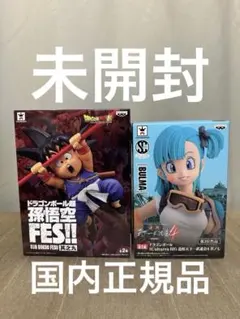 未開封】ドラゴンボール 造形天下一武道会4 其ノ七 ブルマ - メルカリ