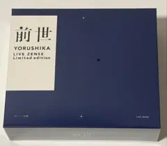 2026年最新】ヨルシカ イヤホンの人気アイテム - メルカリ