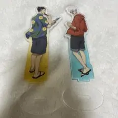呪術廻戦　五条悟　夏油　アクリルスタンド