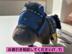 サラブレッドコレクションマスコットボールチェーン32　マリアライト