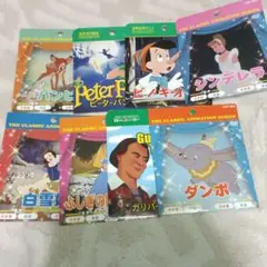 名作アニメ　dvd　8枚セット　ディズニーなど