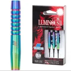 スティールダーツ