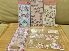 シール まとめ売り サンリオ おすそわけ