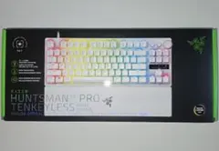 2026年最新】Razer Huntsman V3 Pro TKL WHITEの人気アイテム - メルカリ