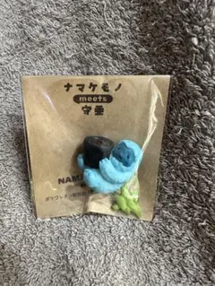 鉢抱っこvar NAMAKEMONO ナマケモノ