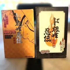 ナルト ど根性忍伝 自来也 - メルカリ