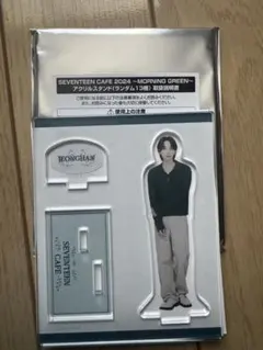 2025年最新】seventeen ジョンハン アクスタの人気アイテム - メルカリ