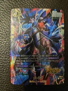 フュージョンワールド　ボーナスパック　ターレス　パラレル　スタートデッキ