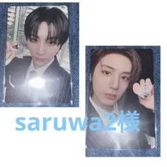 専用　BOYNEXTDOOR イハン　BOY LIFE POPUP 特典