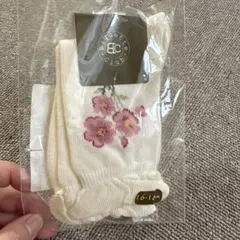 【新品未使用】【同梱50円】キムラタン　ビケット　靴下 16-18cm