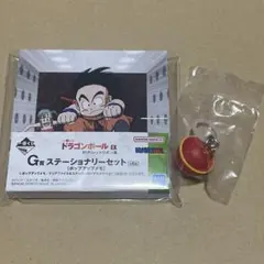 ドラゴンボール 一番くじ ステーショナリー めじるしアクセサリー