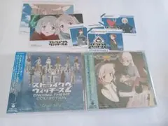 2026年最新】ストライクウィッチーズ サインの人気アイテム - メルカリ