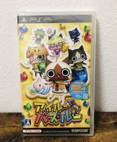 新品 未開封品 アイルーでパズルー PSP CAPCOM