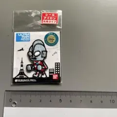 2025年最新】ウルトラマン ウルトラマンの人気アイテム - メルカリ