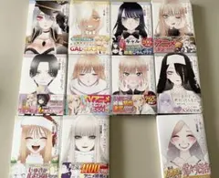 も*じ様 その着せ替え人形は恋をする　特典　しおり　15枚セット　非売品 も*じ様 その着せ替え人形は恋をする 特典 しおり 15枚セット 非売品
