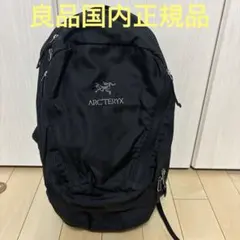 2025年最新】マンティス26 旧型の人気アイテム - メルカリ