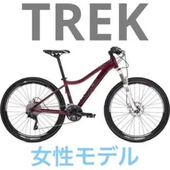 広島市内　引取り限定　Trek 16インチ 自転車 広島市内 引取り限定 Trek 16インチ 自転車 - メルカリ