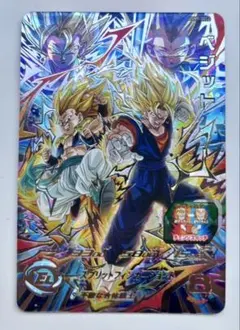 シングルカード UGM9-SEC2 UGM9-SEC2 Vegito & Gotenks (2023)