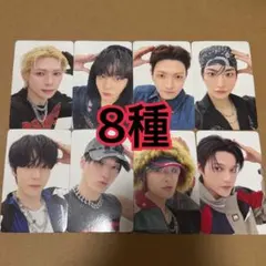 ATEEZ ラキロト トレカ 8種 HMV BAD ① | Mercari