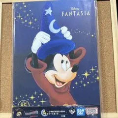 1番くじ　ディズニーファンタジア A賞　アートボード