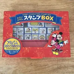 ディズニーキャラクターのスタンプセット