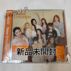 匿名配送｜NiziU 新盤アルバム『New Emotion』 未開封
