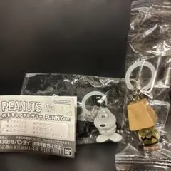 PEANUTS スヌーピー FUNNY Ver.